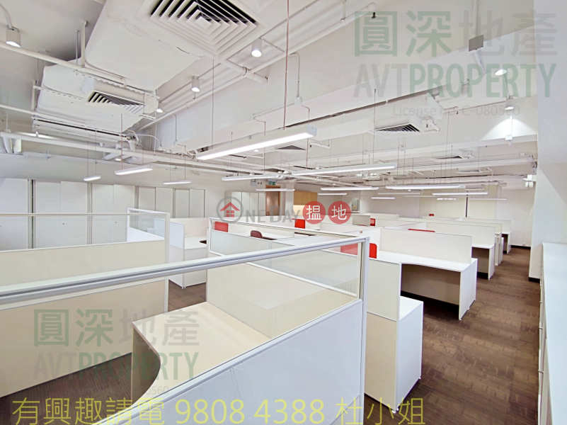 Edward Wong Group | High | Office / Commercial Property, Rental Listings | HK$ 92,800/ month