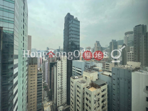 Office Unit for Rent at Jubilee Centre, Jubilee Centre 捷利中心 | Wan Chai District (HKO-55439-AMHR)_0