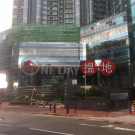 The Harbourfront Landmark Block 2,Whampoa Garden, Kowloon
