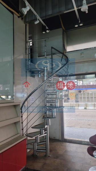 HK$ 150,000/ month, Rainbow Industrial Building Kwun Tong District | Kwun Tong Rainbow: ready-to-use garage, suitable for car washing or other related industries