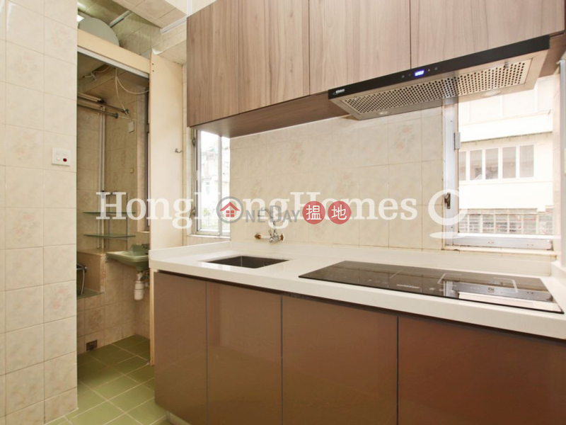 Property Search Hong Kong | OneDay | Residential | Rental Listings 3 Bedroom Family Unit for Rent at Po Hing Mansion