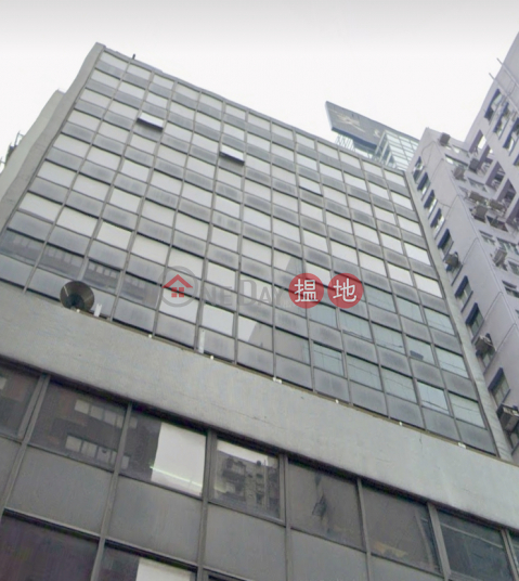 電話: 98755238, 港佳商業大廈 Kingpower Commercial Building | 灣仔區 (KEVIN-7054620856)_0