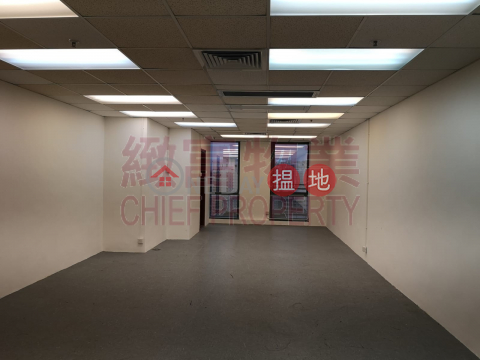 New Tech Plaza, New Tech Plaza 新科技廣場 | Wong Tai Sin District (29416)_0