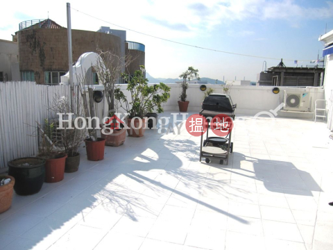 3 Bedroom Family Unit for Rent at Bisney Terrace | Bisney Terrace 碧荔臺 _0