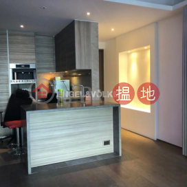 4 Bedroom Luxury Flat for Sale in Mid Levels West | Azura 蔚然 _0