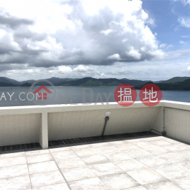 Rare house in Clearwater Bay | Rental, Block C Lakeside Villa 碧湖別墅 C座 | Sai Kung (OKAY-R323383)_0