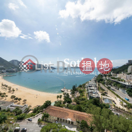 淺水灣花園大廈三房兩廳單位出租 | 淺水灣花園大廈 Repulse Bay Apartments _0
