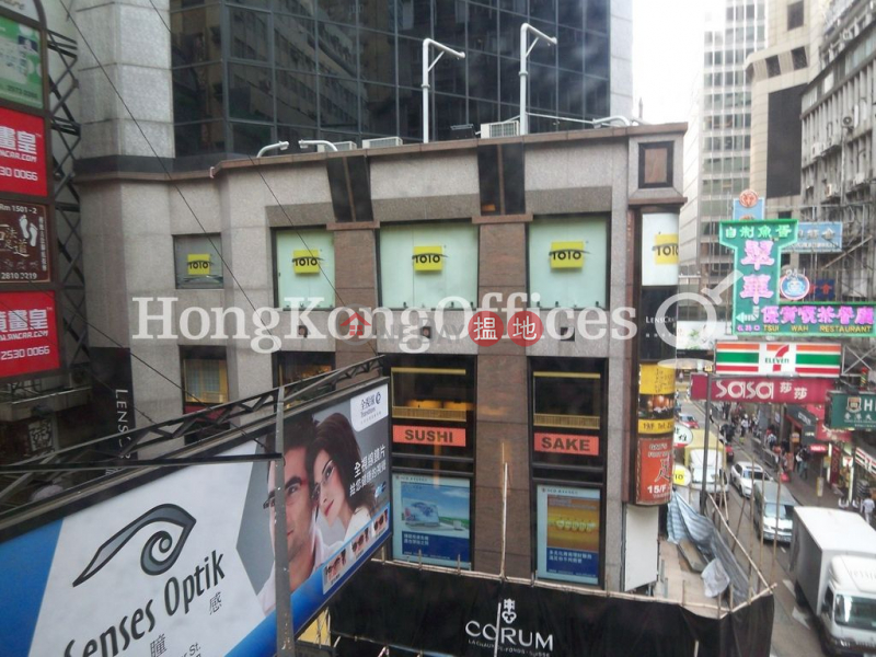 28 Wellington Street Low, Office / Commercial Property Rental Listings, HK$ 52,000/ month
