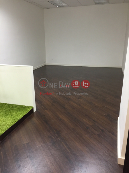 Wing Hin Factory Building, Wing Hin Factory Building 永顯工廠大廈 Rental Listings | Wong Tai Sin District (kwoks-03795)