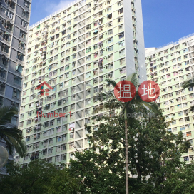 Fu Nga House, Tai Wo Hau Estate|大窩口邨富雅樓