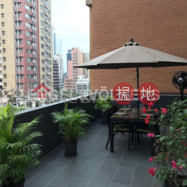 中環一房筍盤出租|住宅單位, 卑利街26A號 26A Peel Street | 中區 (EVHK44610)_0