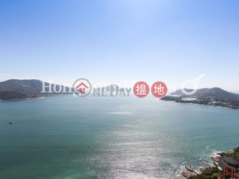 浪琴園5座三房兩廳單位出售, 浪琴園5座 Pacific View Block 5 | 南區 (Proway-LID7805S)_0