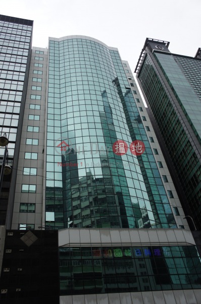 Hua Chiao Commercial Centre (華僑商業大廈),Mong Kok | ()(2)