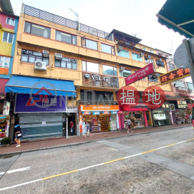 96 San Hong Street,Sheung Shui, New Territories