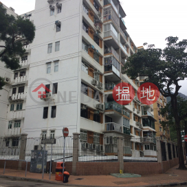 AVON COURT,Beacon Hill, Kowloon