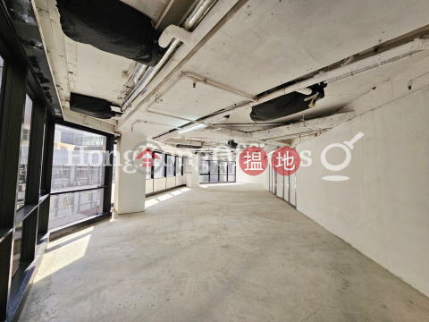 世紀廣場寫字樓租單位出租, 世紀廣場 Century Square | 中區 (HKO-2786-ALHR)_0