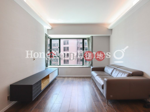 2 Bedroom Unit at Hillsborough Court | For Sale | Hillsborough Court 曉峰閣 _0