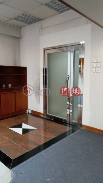 HK$ 20,000/ month, Arion Commercial Building Western District | mid-floor unit with open view