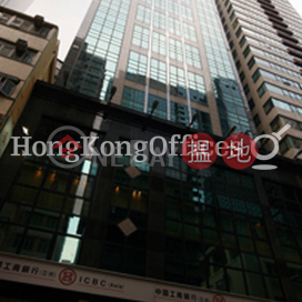 Office Unit for Rent at Jardine Center, Jardine Center 渣甸中心 | Wan Chai District (HKO-60968-ACHR)_0