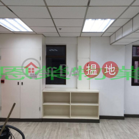 TEL: 98755238, Mandarin Commercial House 文華商業大廈 | Wan Chai District (KEVIN-6147744521)_0