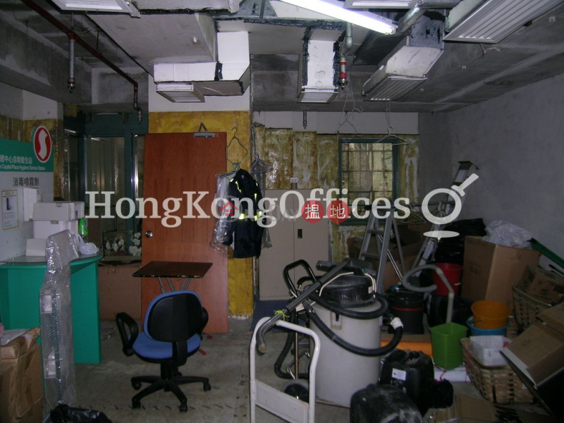 Property Search Hong Kong | OneDay | Office / Commercial Property Rental Listings, Office Unit for Rent at One Capital Place