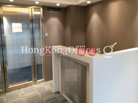 Office Unit for Rent at Asia Standard Tower | Asia Standard Tower 泛海大廈 _0