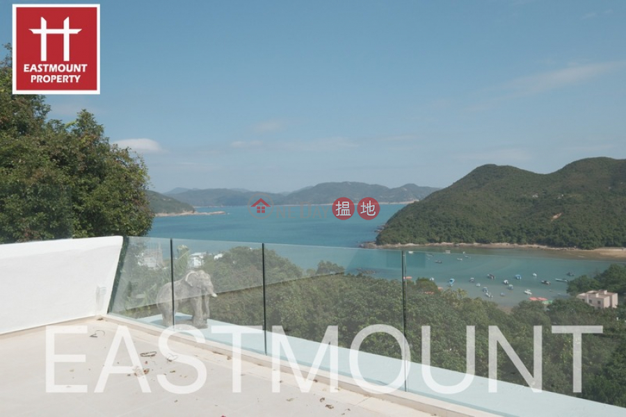 Clearwater Bay Village House | Property For Sale and Rent in Sheung Sze Wan 相思灣-Corner, Garden | Property ID:3216 | Sheung Sze Wan Village 相思灣村 Sales Listings