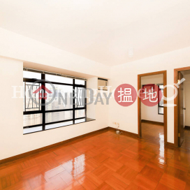 2 Bedroom Unit at Tycoon Court | For Sale | Tycoon Court 麗豪閣 _0