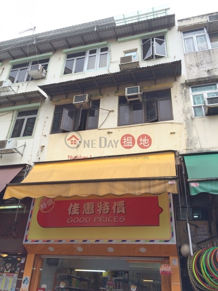 San Hong Street 22 (San Hong Street 22) Sheung Shui|搵地(OneDay)(1)