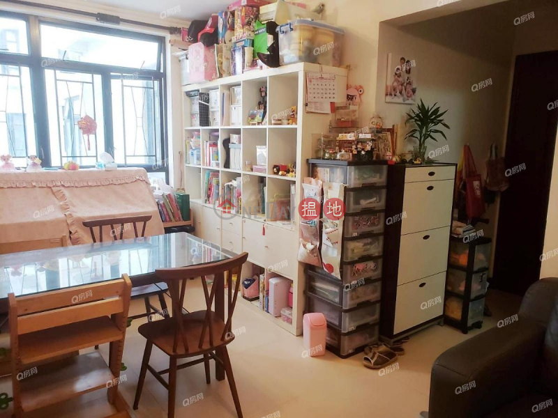 Property Search Hong Kong | OneDay | Residential, Sales Listings | Heng Fa Chuen Block 36 | 3 bedroom Low Floor Flat for Sale