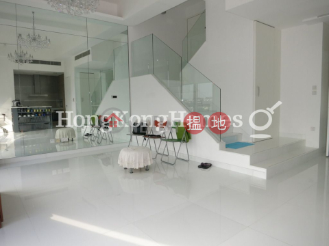 3 Bedroom Family Unit at Positano on Discovery Bay For Rent or For Sale | For Sale | Positano on Discovery Bay For Rent or For Sale 愉景灣悅堤出租和出售 _0