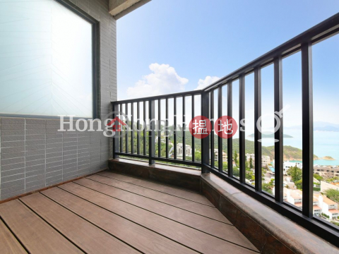 2 Bedroom Unit for Rent at Grand Garden, Grand Garden 華景園 | Southern District (Proway-LID53586R)_0