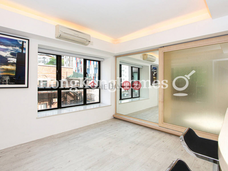 Property Search Hong Kong | OneDay | Residential | Rental Listings, 1 Bed Unit for Rent at Rich View Terrace