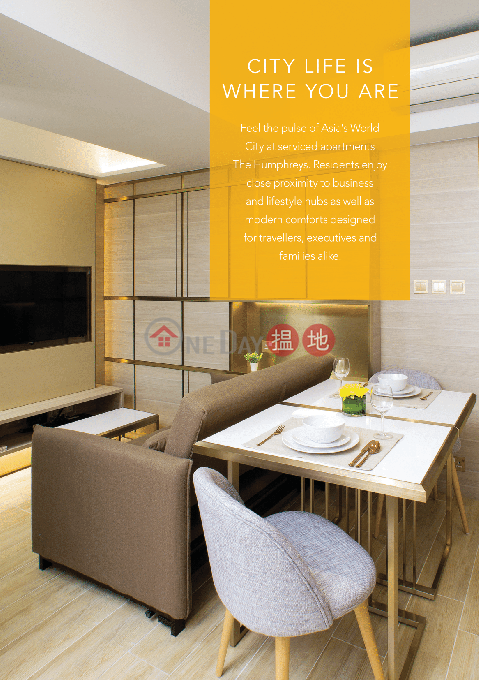 The Humphreys | Modern Serviced Apartment for rent | Humphrey's Court 堪富利閣 _0