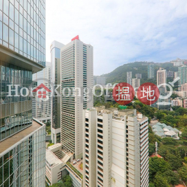 力寶中心寫字樓租單位出租, 力寶中心 Lippo Centre | 中區 (HKO-35659-AIHR)_0
