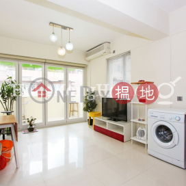 2 Bedroom Unit for Rent at 1-3 Sing Woo Road | 1-3 Sing Woo Road 成和道1-3號 _0