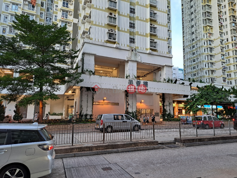 Mei Wui House, Shek Kip Mei Estate (石硤尾邨美薈樓),Shek Kip Mei | ()(2)