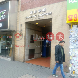 LLADRO BLDG, Lladro Centre 溢財中心 | Kwun Tong District (lcpc7-06100)_0
