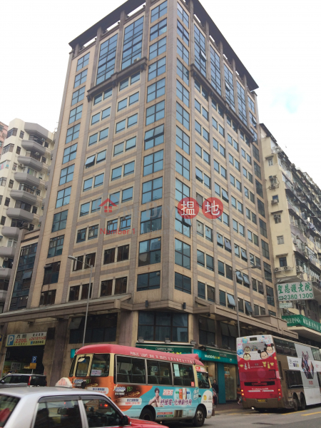 Celebrity Commercial Centre (名人商業中心),Sham Shui Po | ()(1)