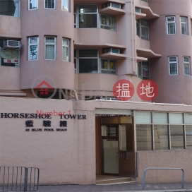 Horseshoe Tower,Happy Valley, Hong Kong Island