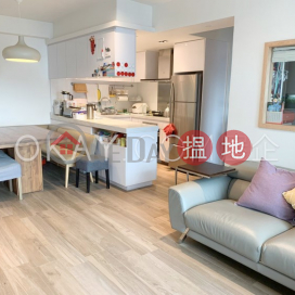 Tasteful 3 bedroom in Mid-levels West | For Sale | Primrose Court 蔚華閣 _0