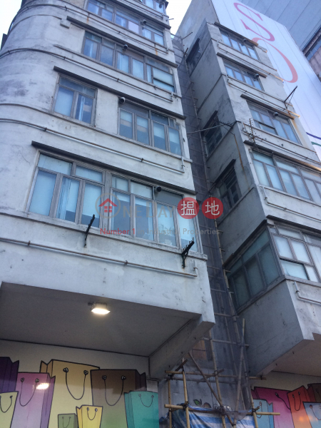 129-130 Connaught Road West (129-130 Connaught Road West) Sai Ying Pun|搵地(OneDay)(1)