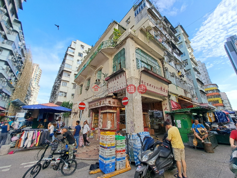 58 Pei Ho Street (北河街58號),Sham Shui Po | ()(3)