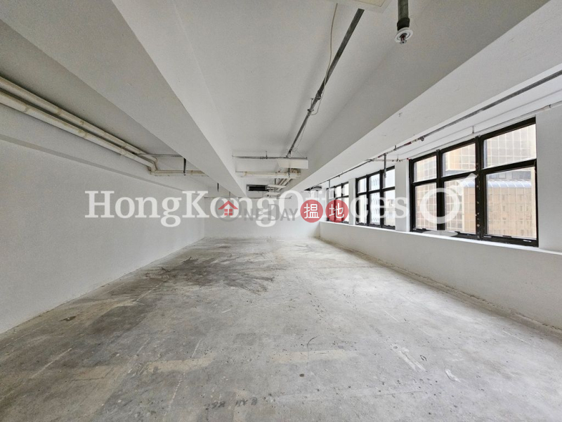 Office Unit for Rent at Hong Kong Trade Centre | Hong Kong Trade Centre 香港貿易中心 Rental Listings