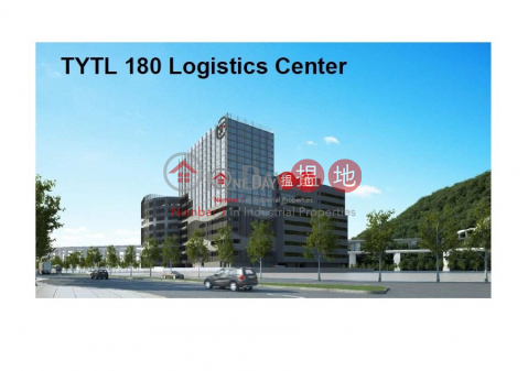 Asia Logistics Hub - SF Centre, Goodman Interlink 嘉民領達中心 | Kwai Tsing District (poonc-04474)_0