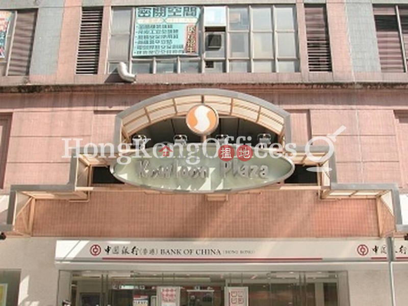 Industrial Unit for Rent at Kowloon Plaza, 485 Castle Peak Road | Cheung Sha Wan | Hong Kong, Rental | HK$ 38,208/ month