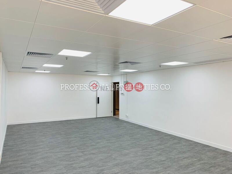 Property Search Hong Kong | OneDay | Office / Commercial Property, Rental Listings | HONG KONG PLAZA