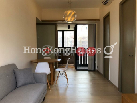 2 Bedroom Unit for Rent at The Hemispheres | The Hemispheres 維峰 _0