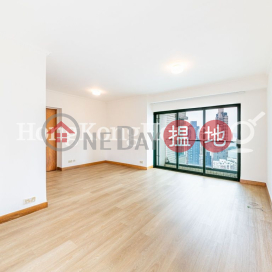 3 Bedroom Family Unit for Rent at University Heights Block 2