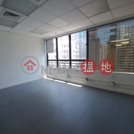 TEL: 98755238, Prosperous Commercial Building 富盛商業大廈 | Wan Chai District (KEVIN-9772234623)_0